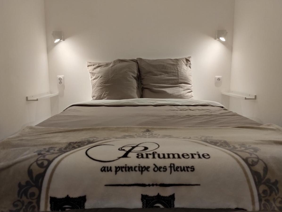 Manoir De La Guignardiere : The Ou Cafe ? Chavagne Exteriér fotografie